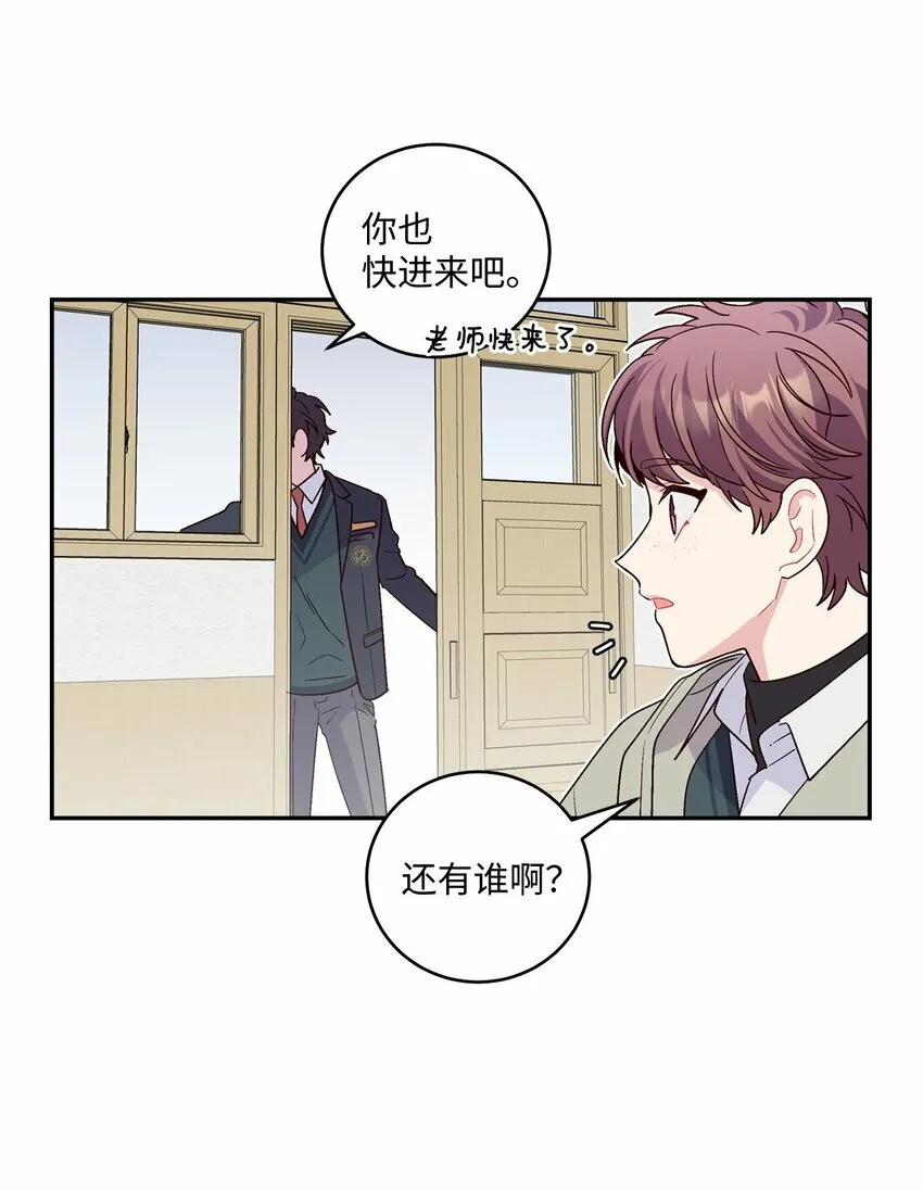 01 M市的吉祥物51