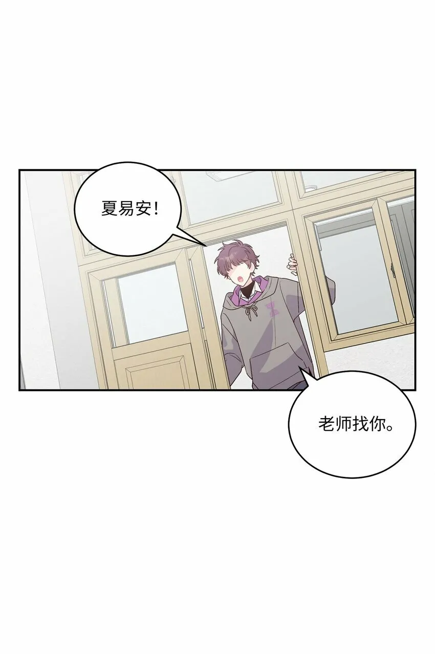 04 伺机反击27