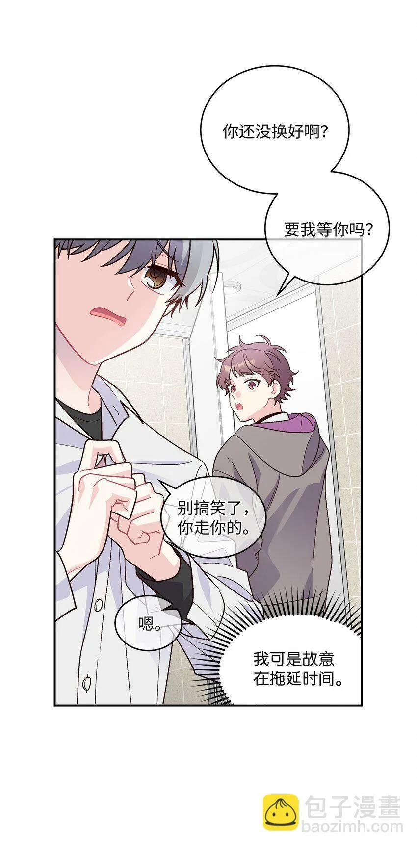 04 伺机反击56