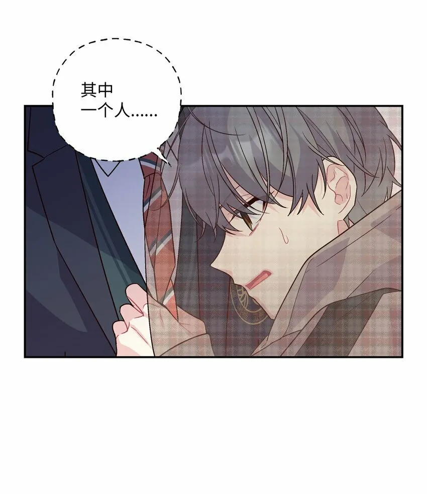 06 病急下的示弱61