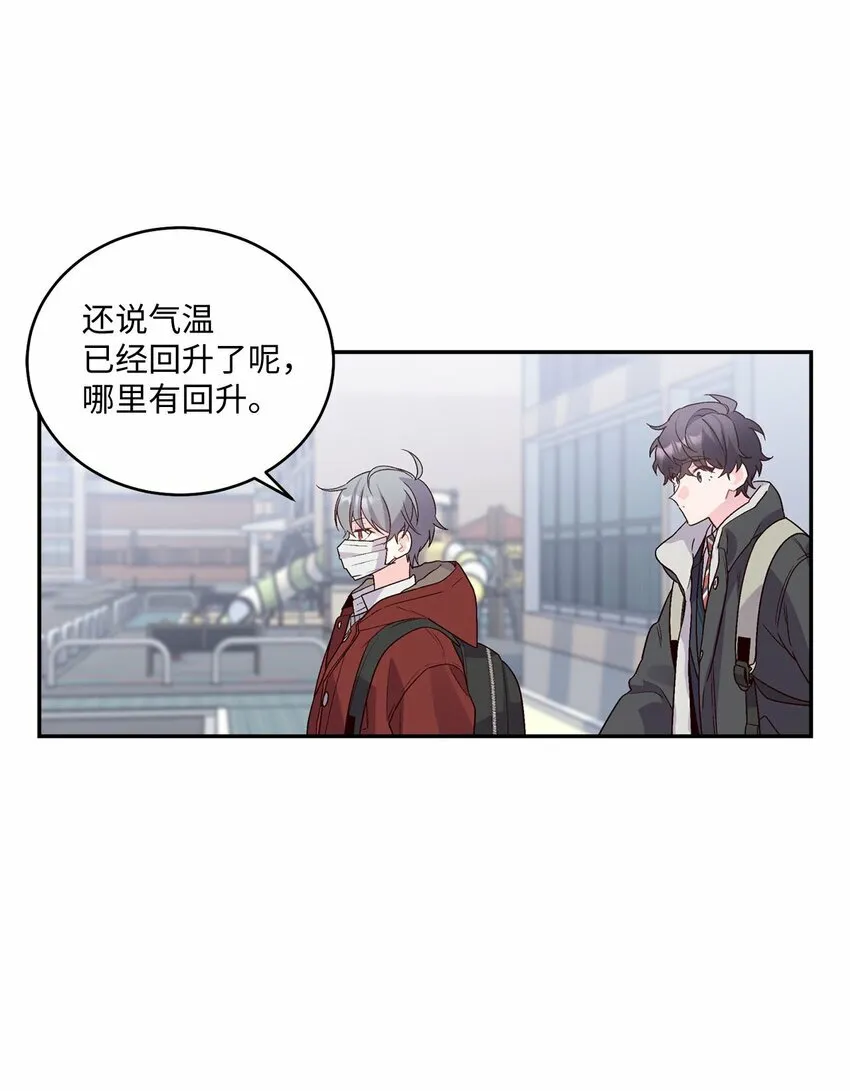 03 同行的理由39