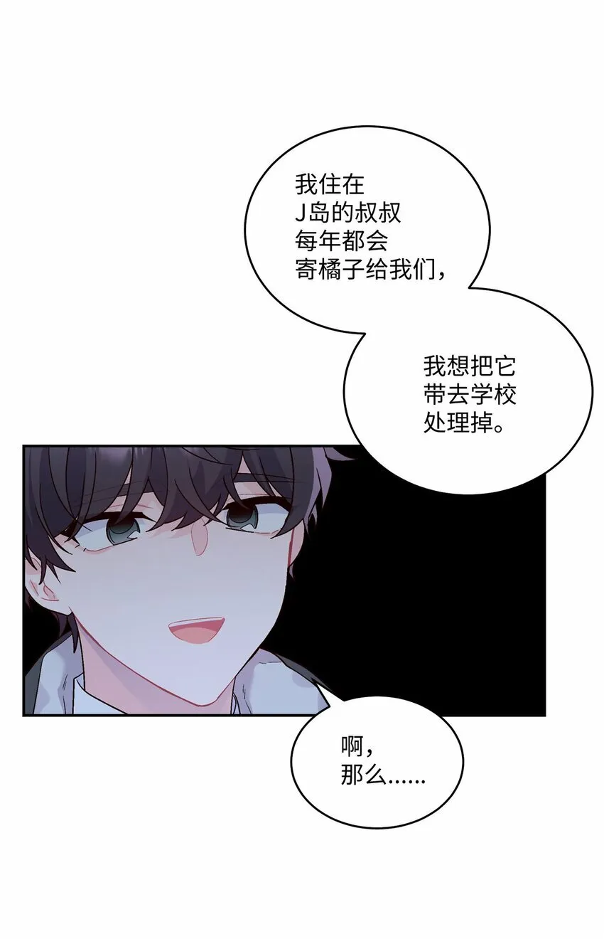 04 伺机反击9