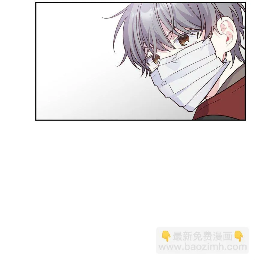 02 不懂礼貌的新生59