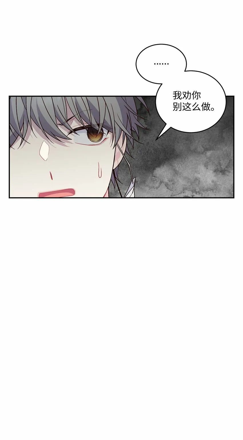01 M市的吉祥物46