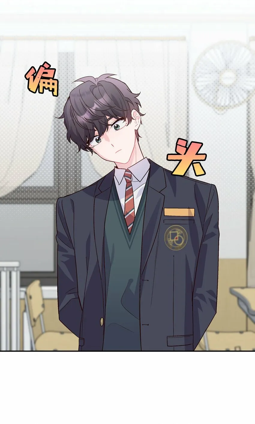 06 病急下的示弱16