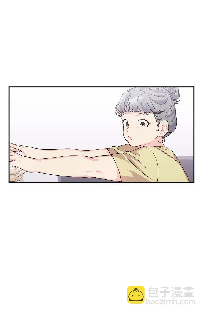 03 同行的理由2