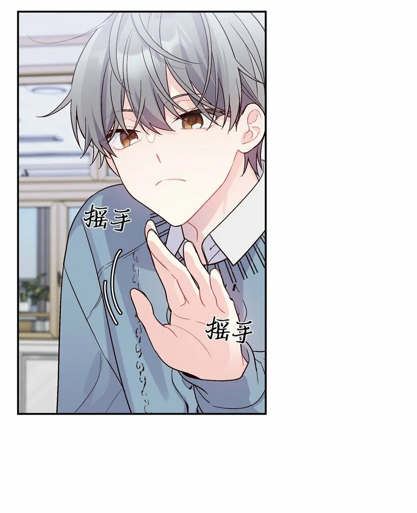 04 伺机反击47