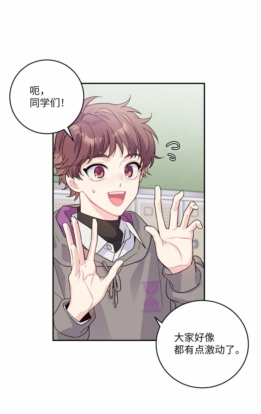 05 意料之外37