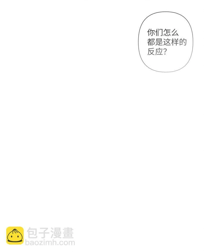 03 同行的理由14