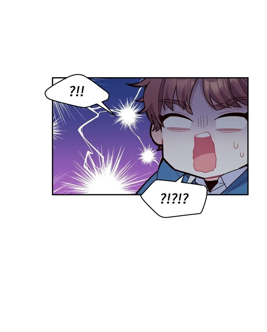 02 不懂礼貌的新生49