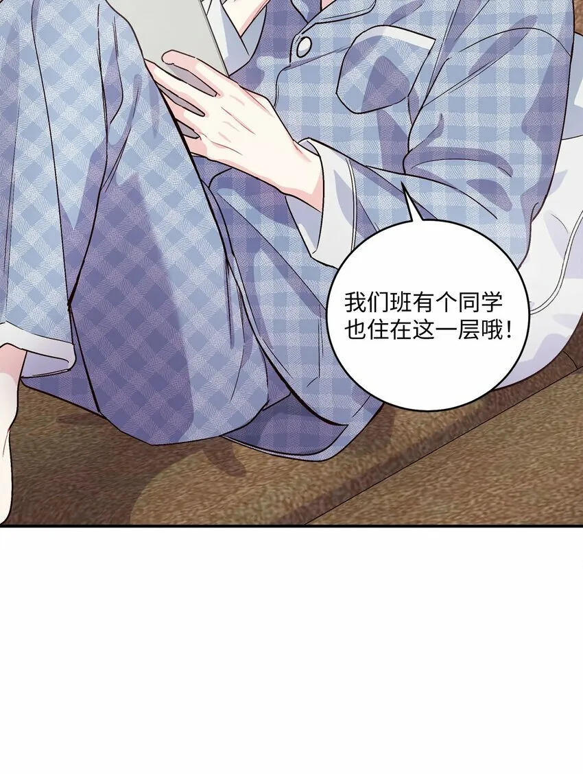 02 不懂礼貌的新生62