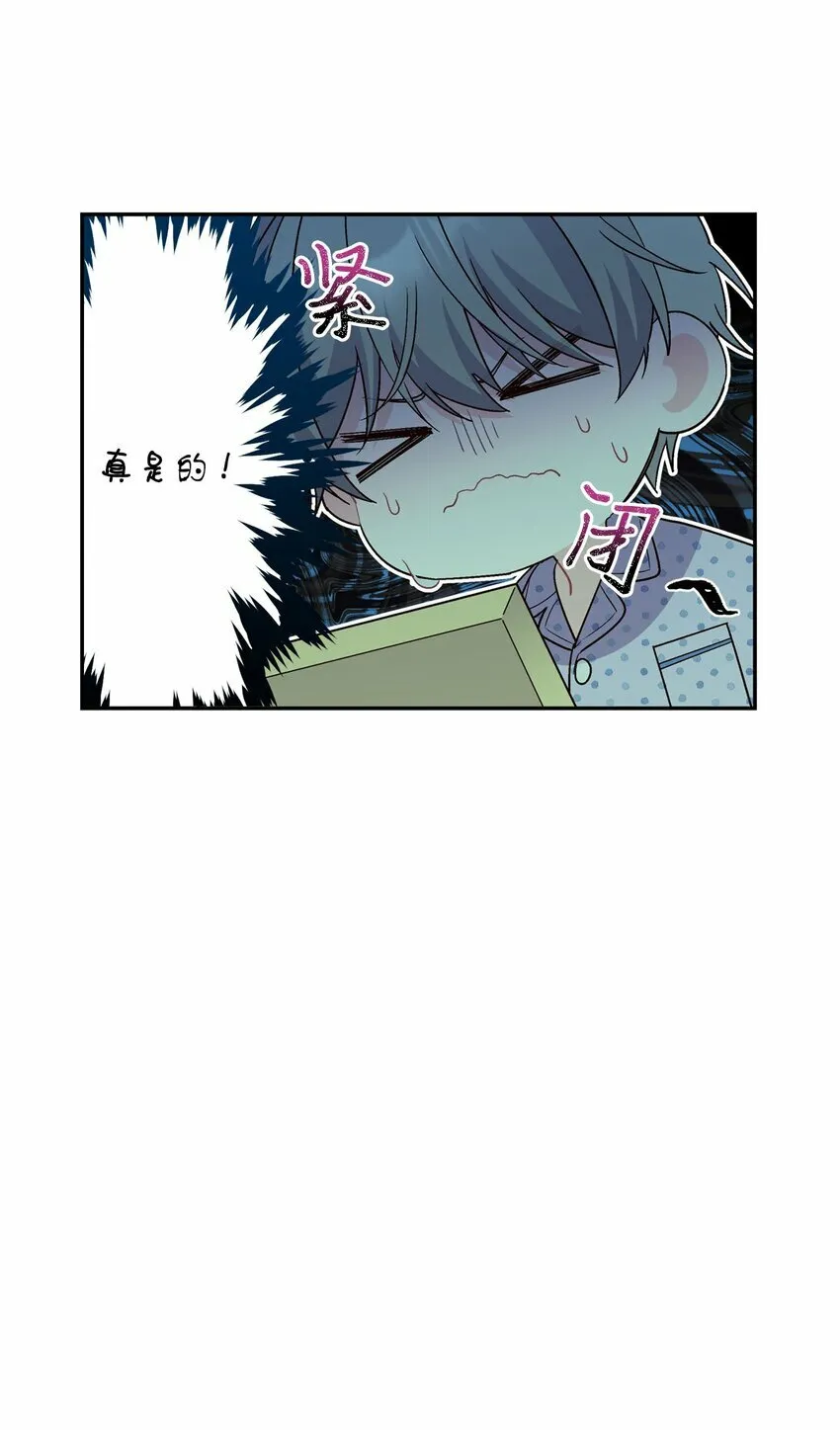 06 病急下的示弱13