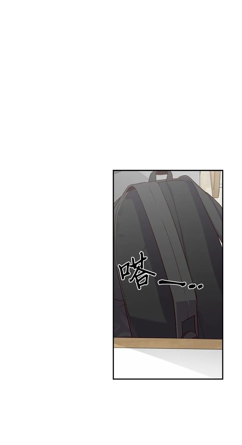 05 意料之外52