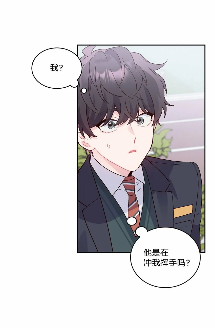 04 伺机反击48