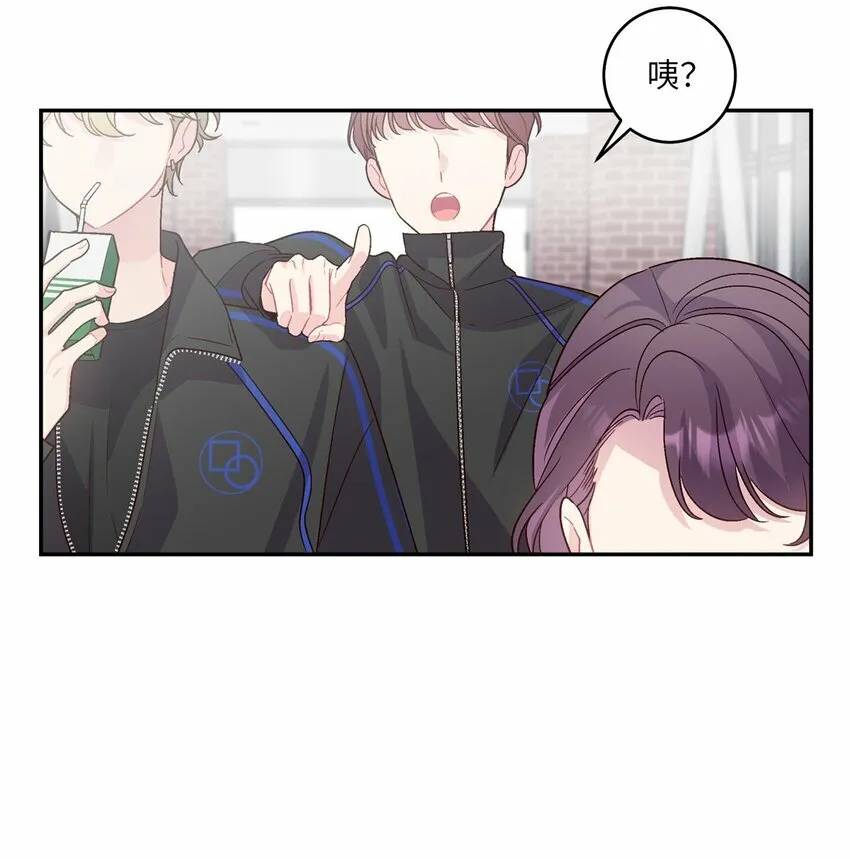 06 病急下的示弱51