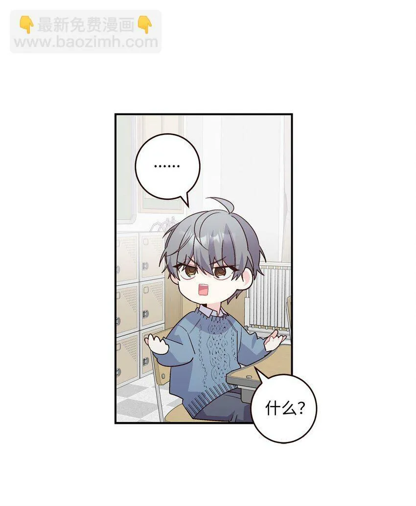 05 意料之外25