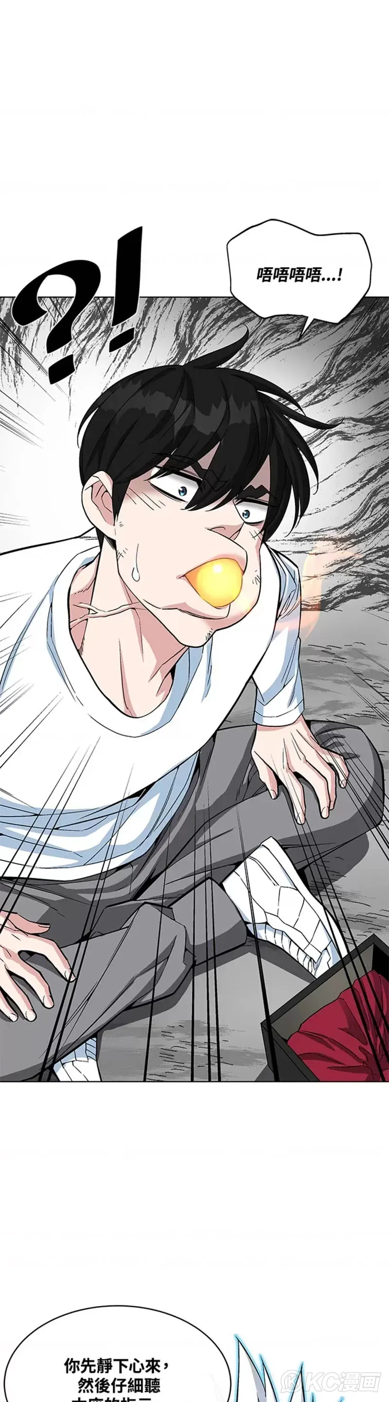 第17话0