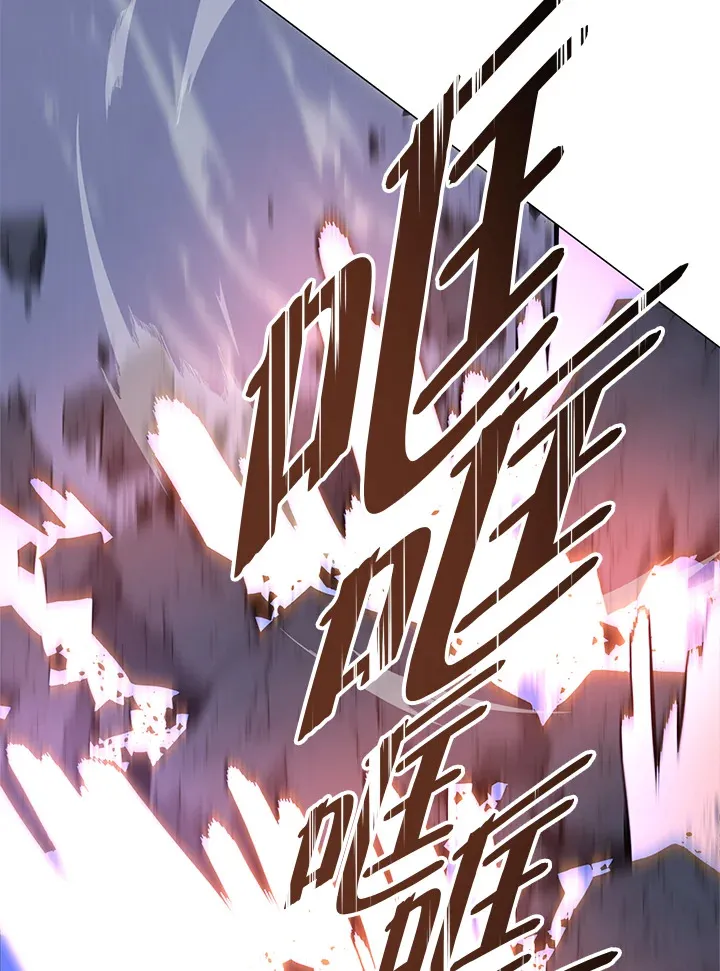 第66话111