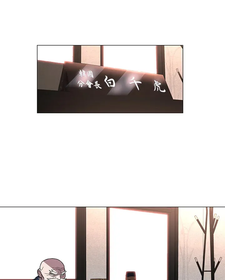 第63话81