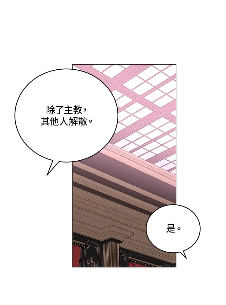 第64话111