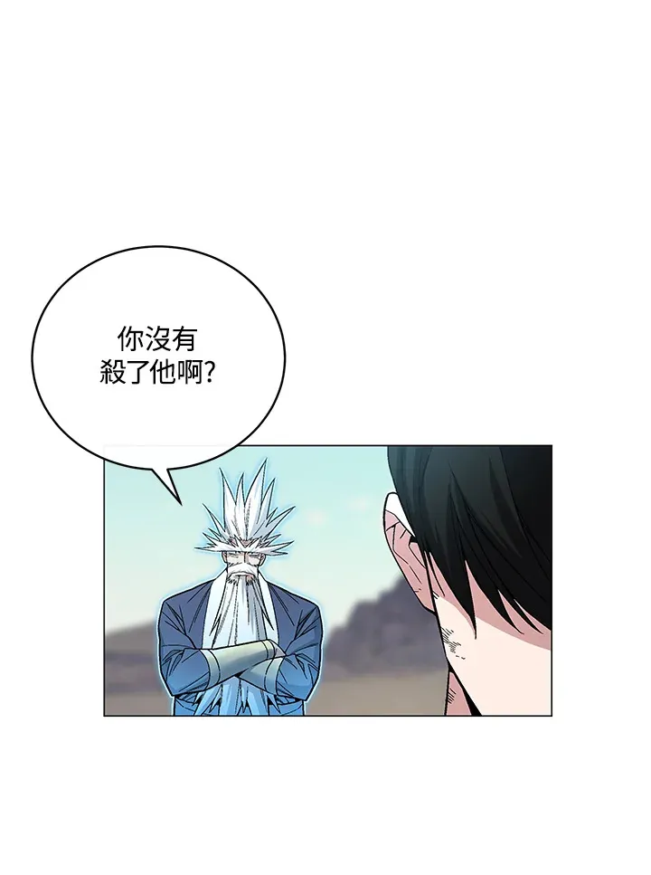 第59话149