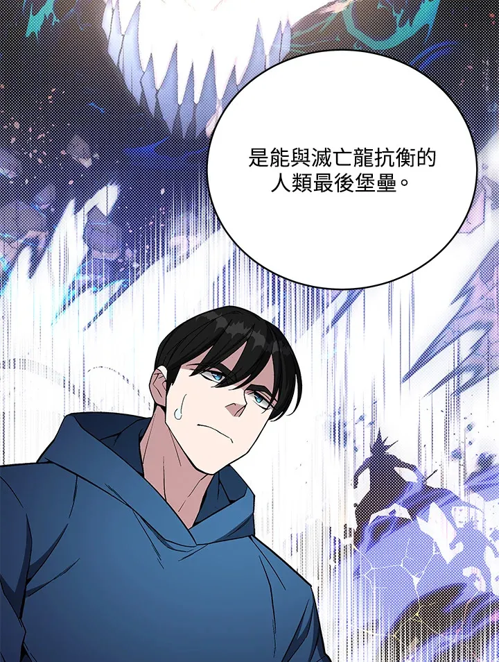第64话55