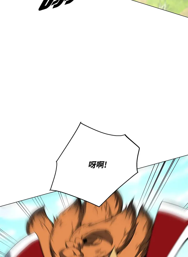 第71话75