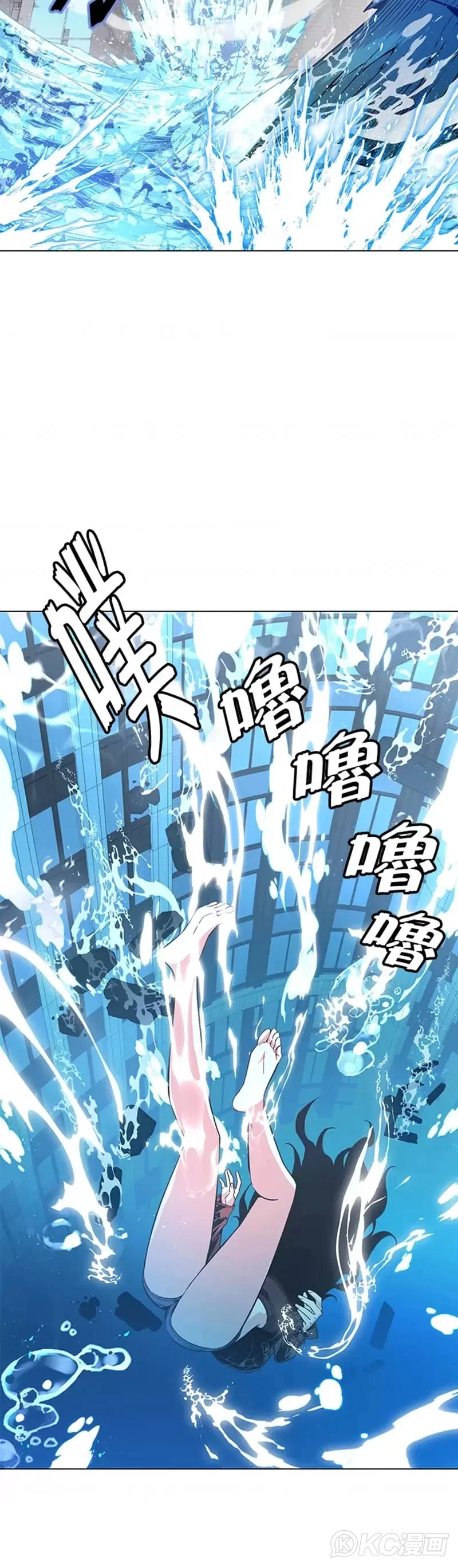 第13话42