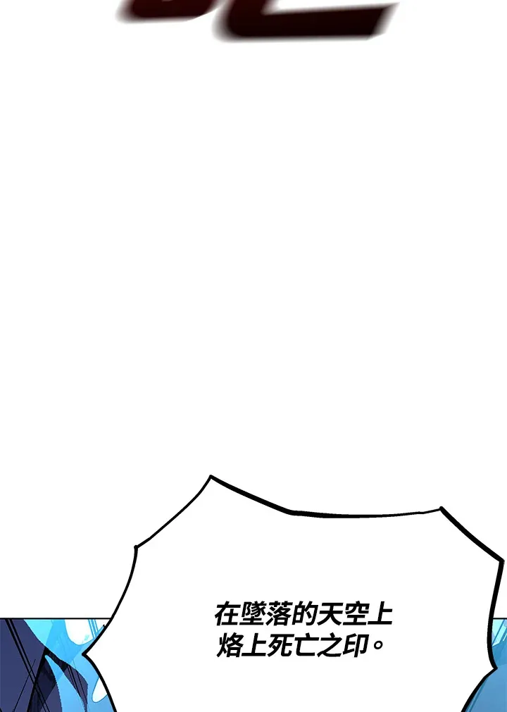 第47话69