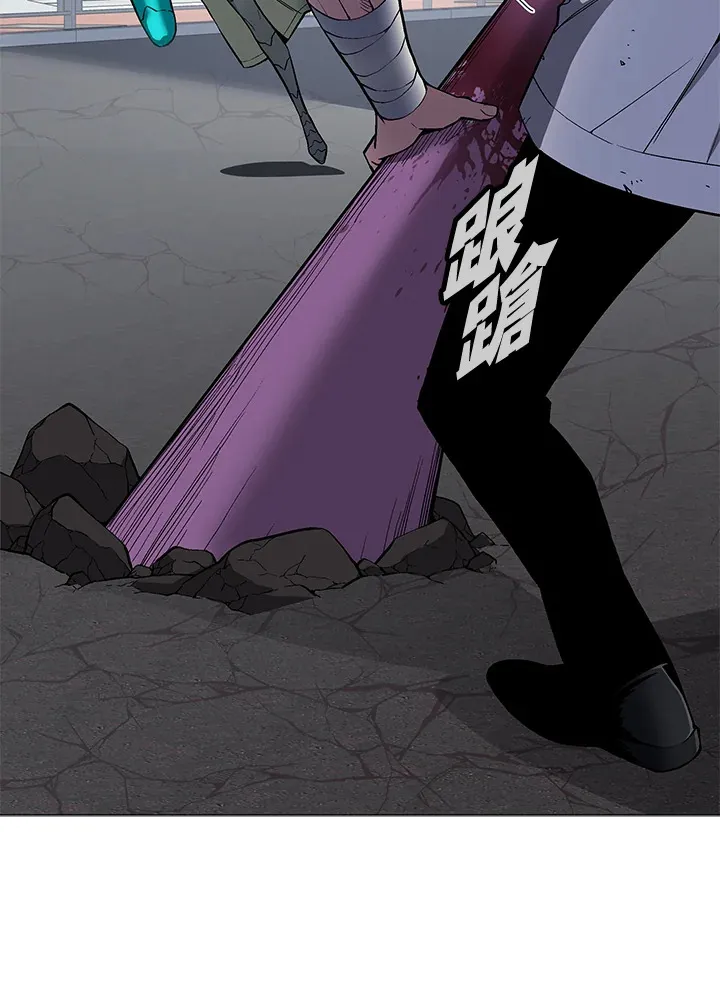 第55话111