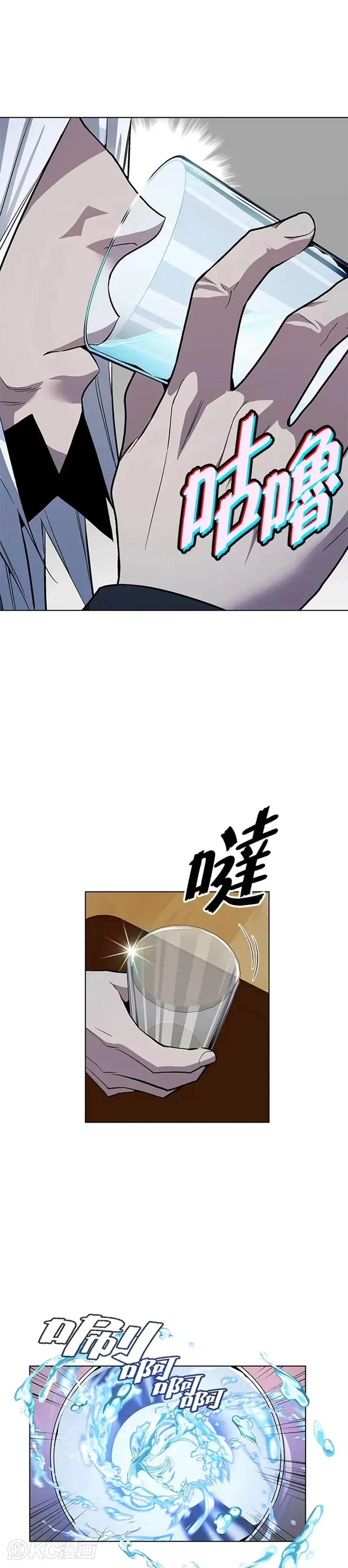 第45话24