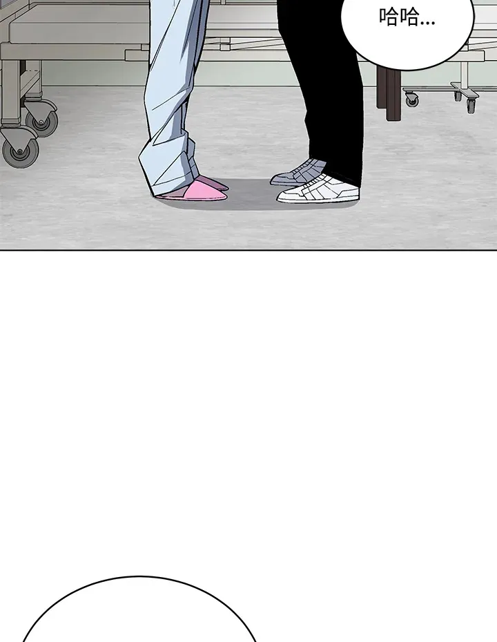 第48话57