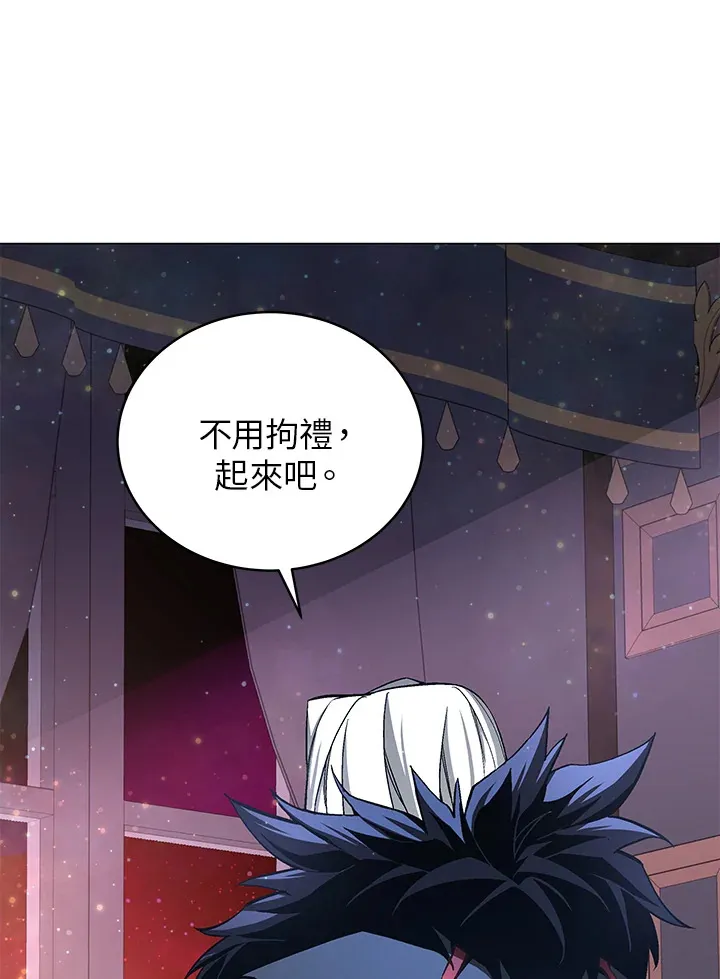 第57话42