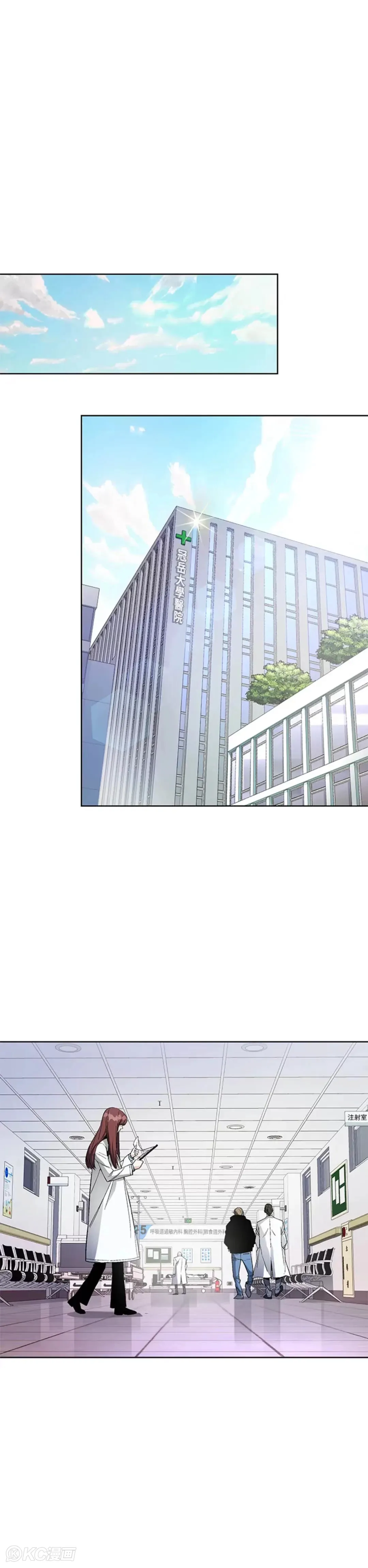 第14话45