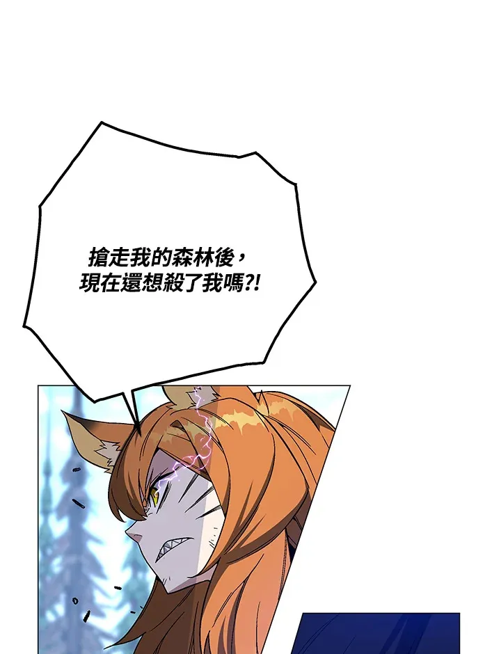 第71话128
