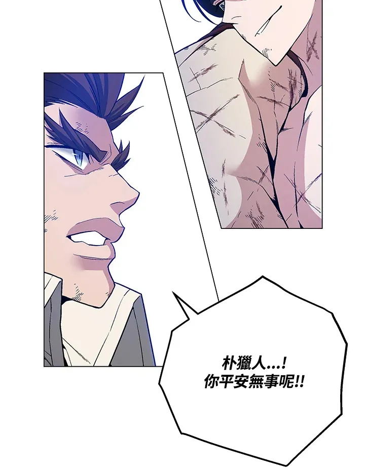 第60话70