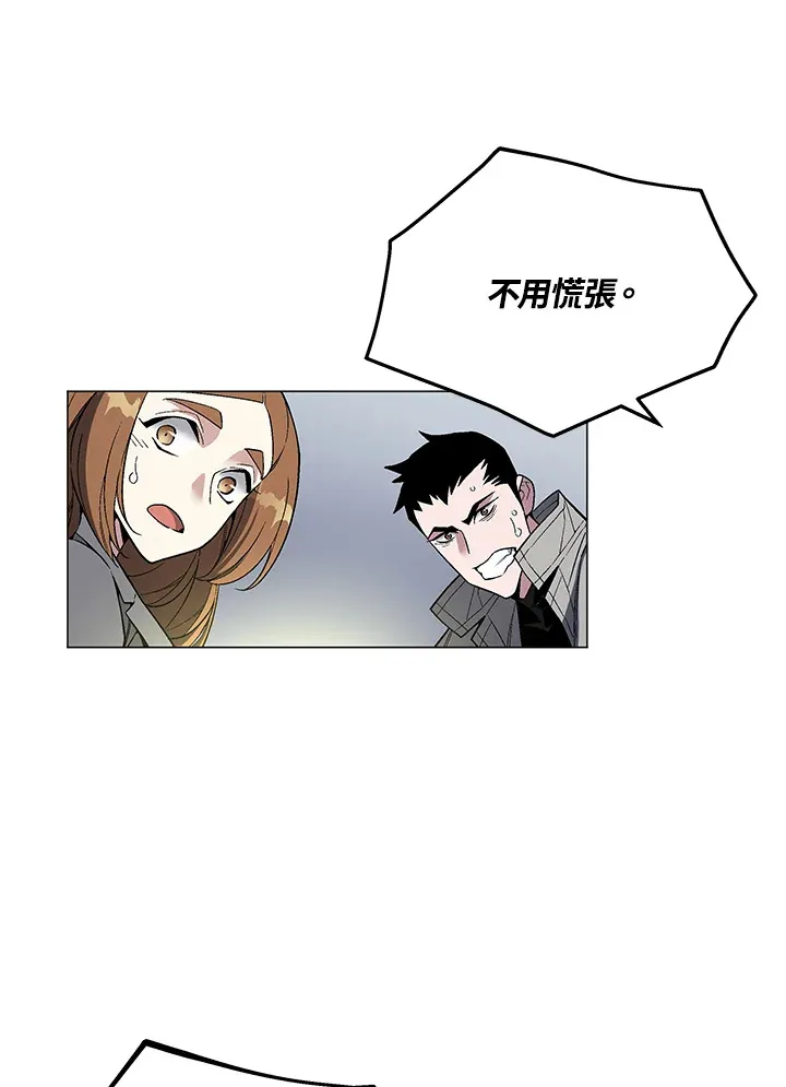 第54话56
