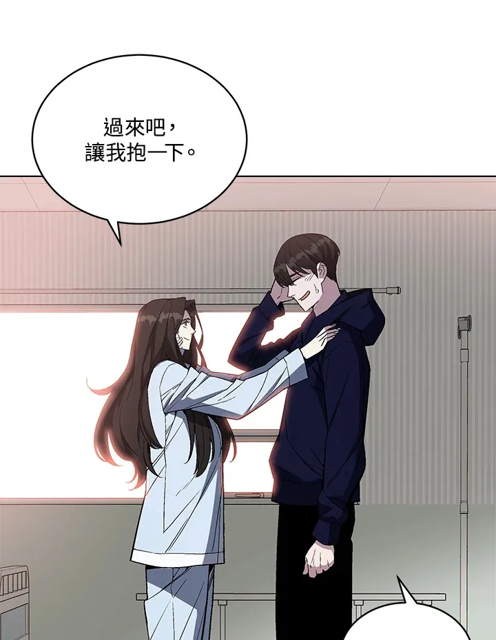 第48话56