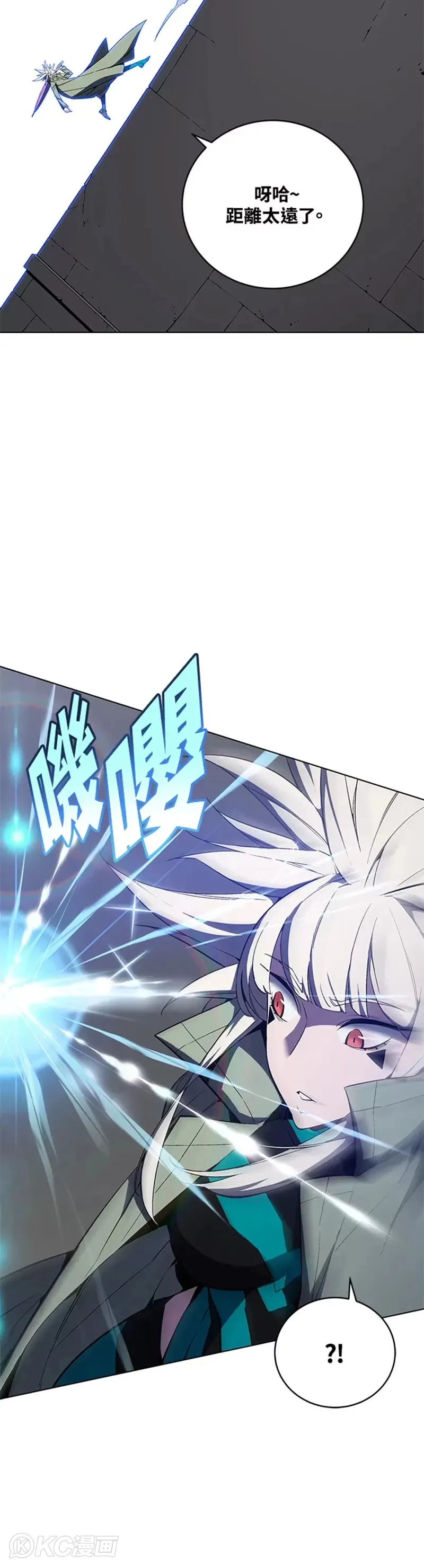 第37话28