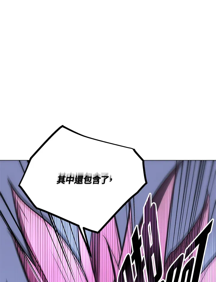 第55话159