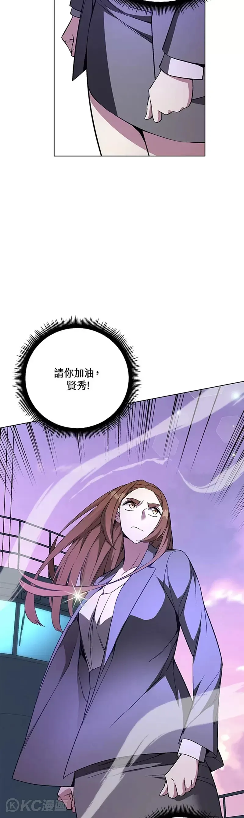 第35话21