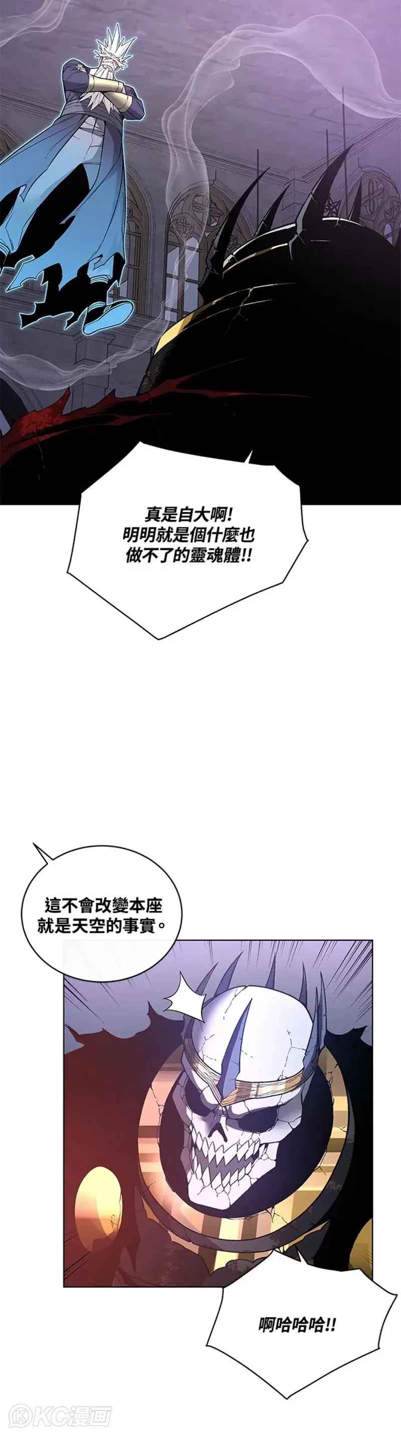 第32话36