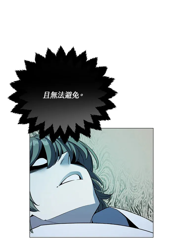 第50话106