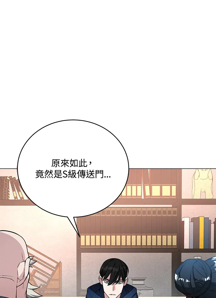 第64话47