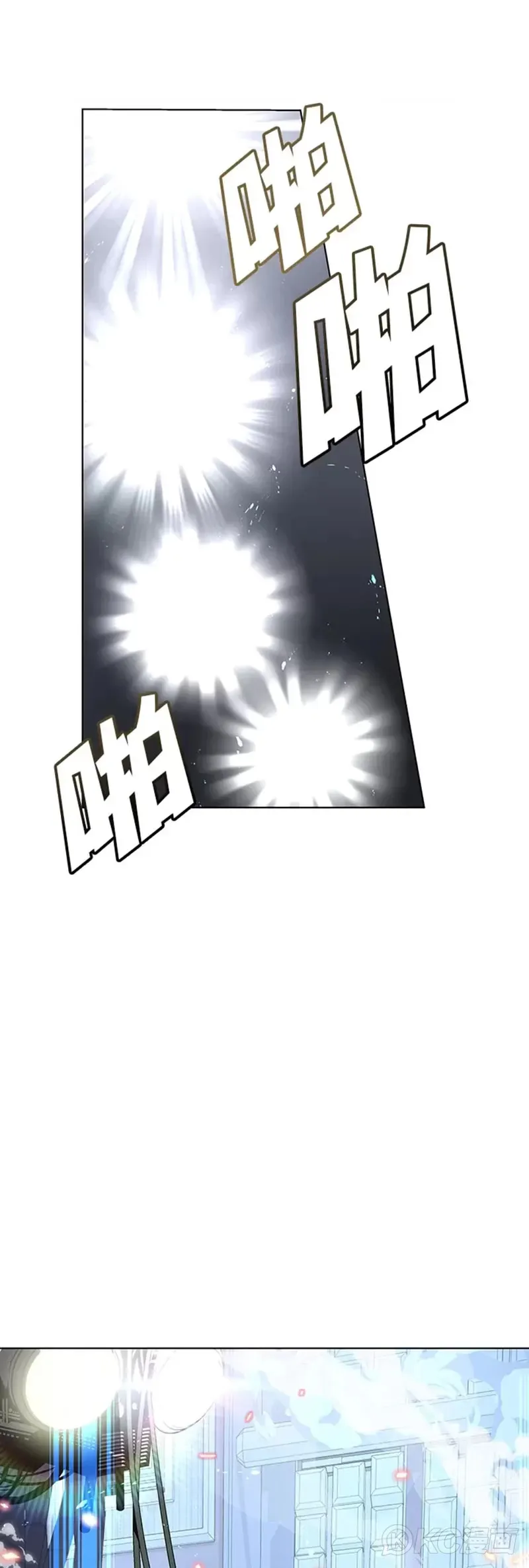 第07话42