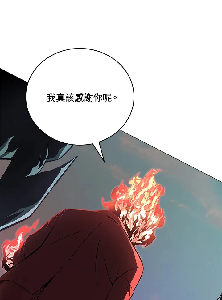 第69话34