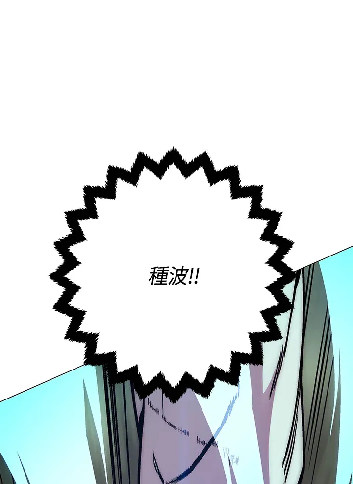 第59话121