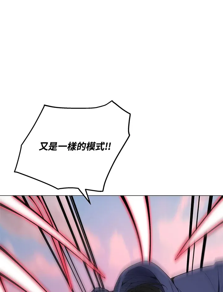 第55话157