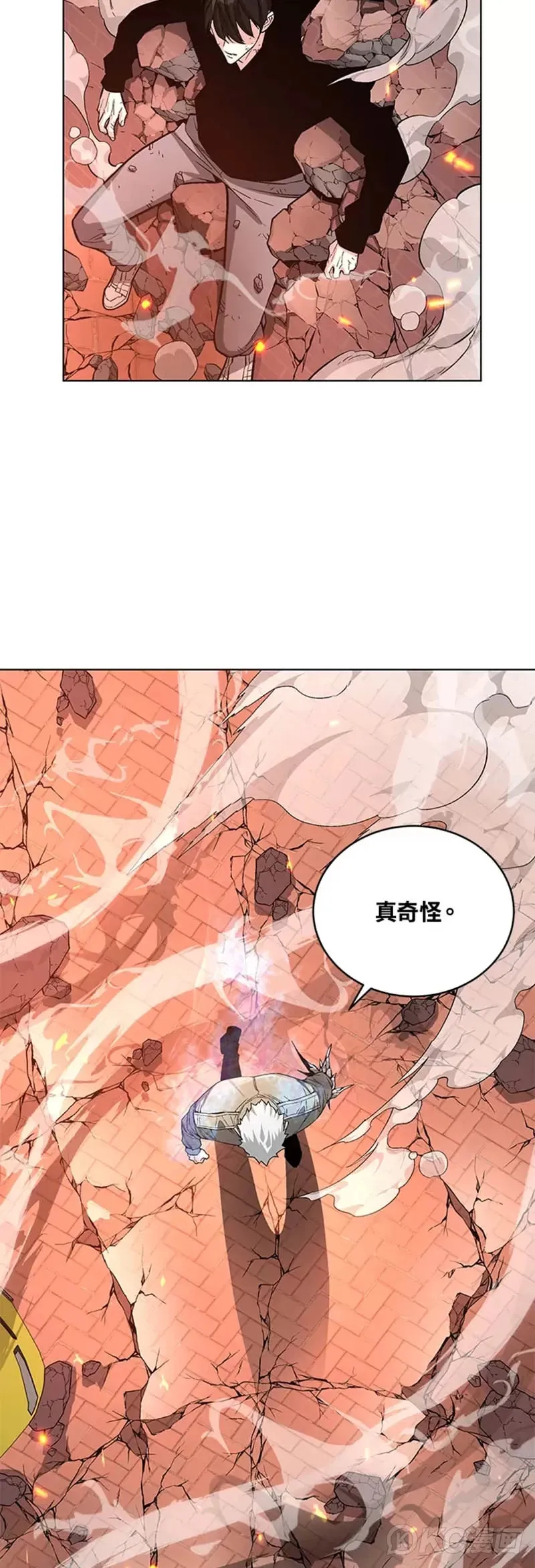 第21话42