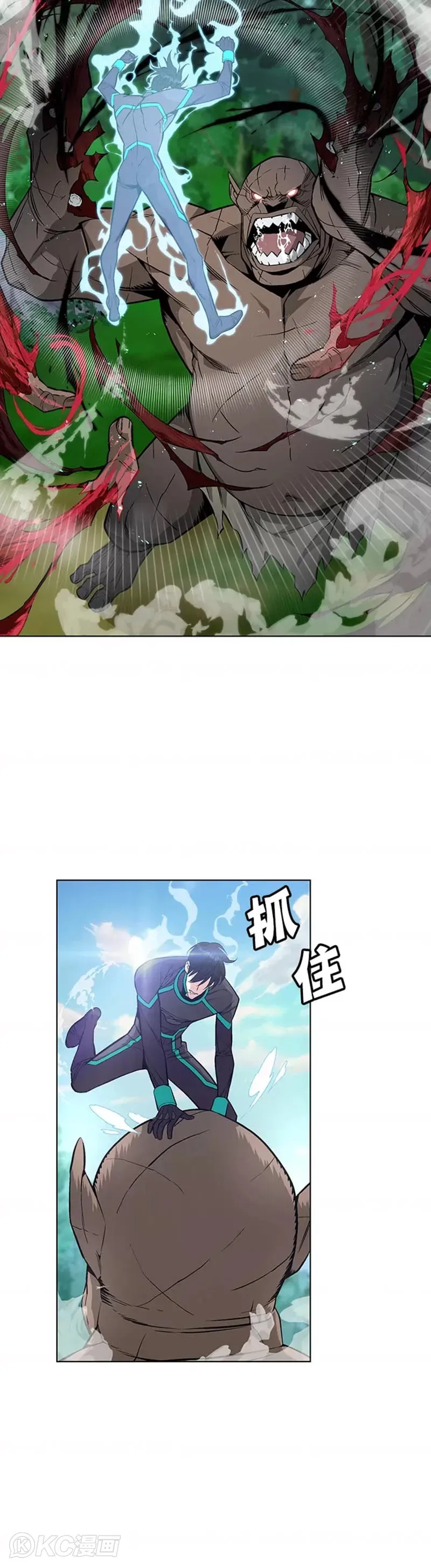 第07话39